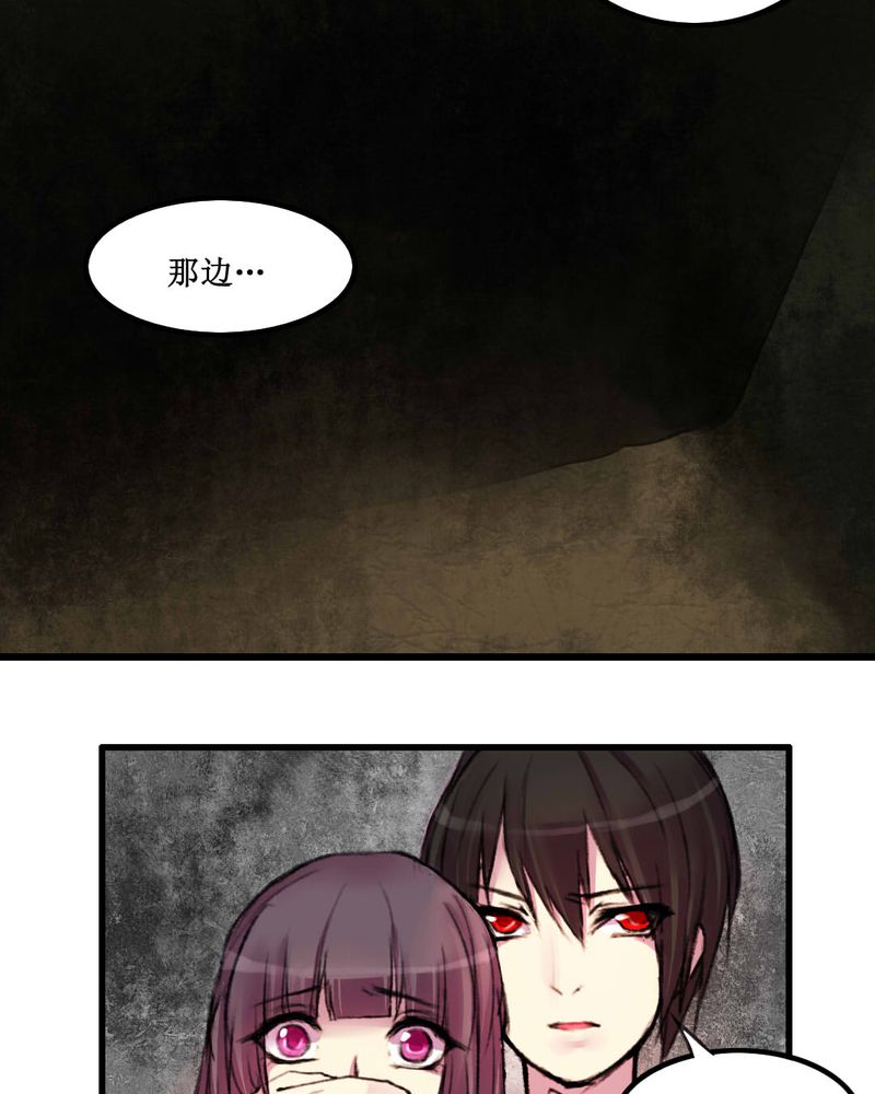 第12章：29