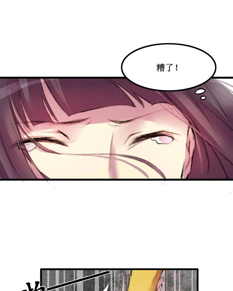 第12章：4