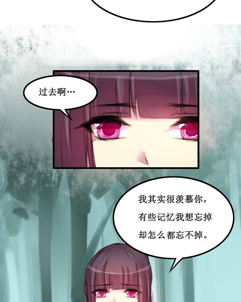 第11章：11