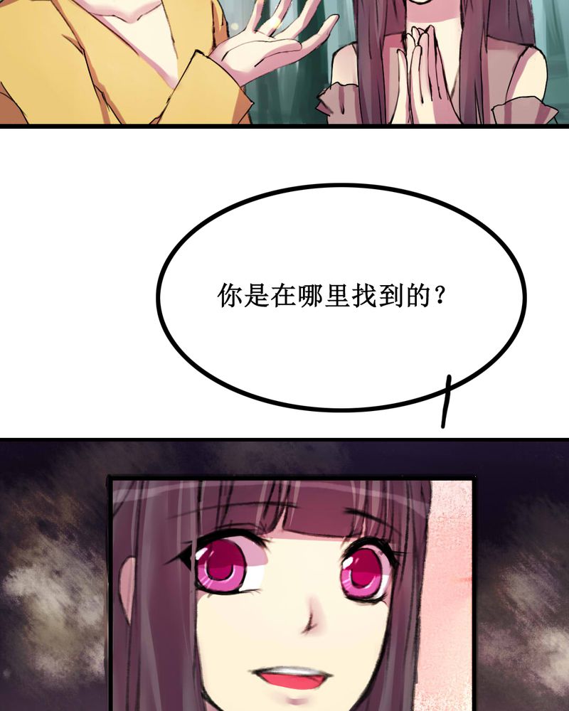 第11章：16