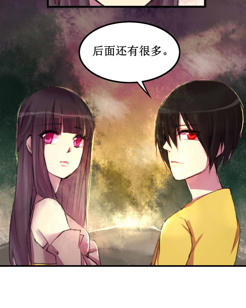 第11章：17