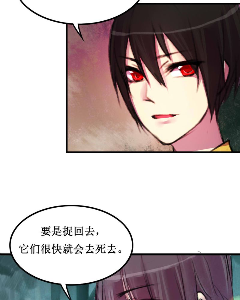 第11章：21