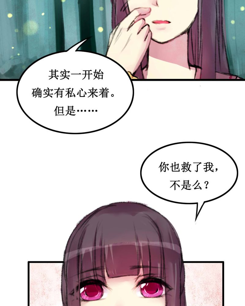 第11章：27