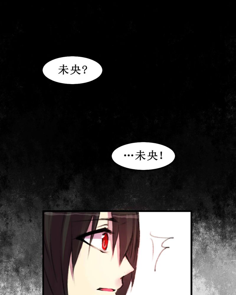 第11章：3