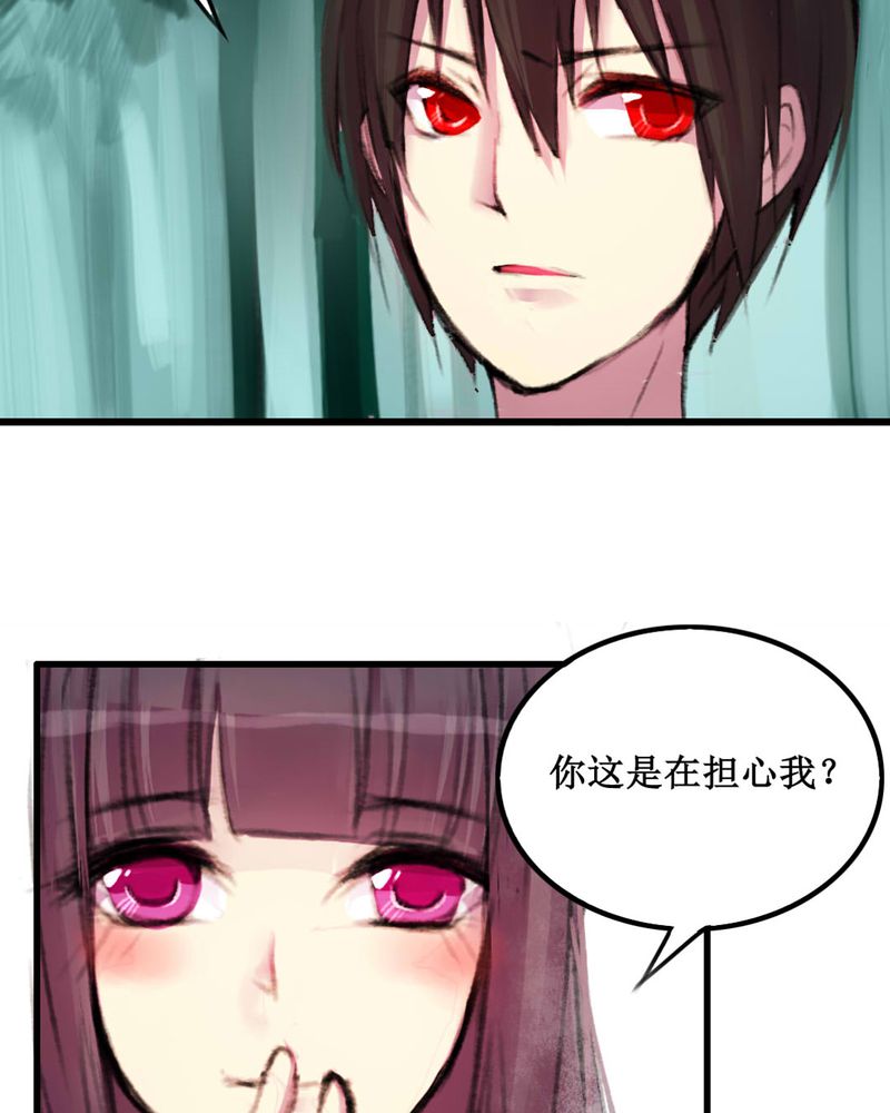 第11章：31