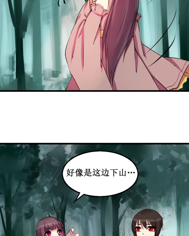 第11章：34