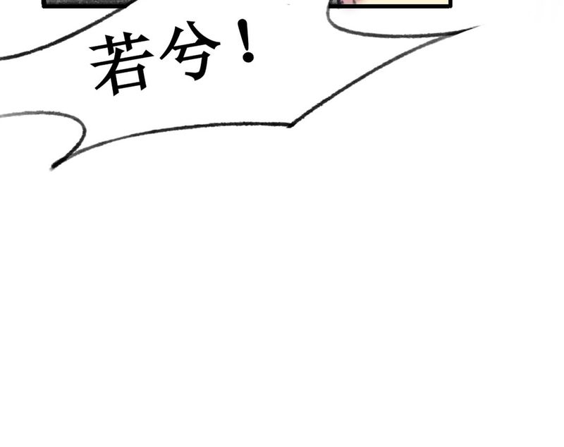 第11章：39