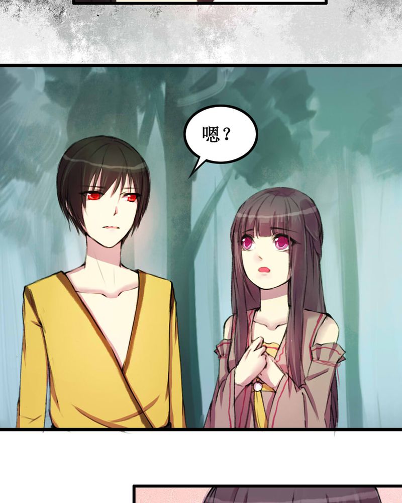 第11章：4