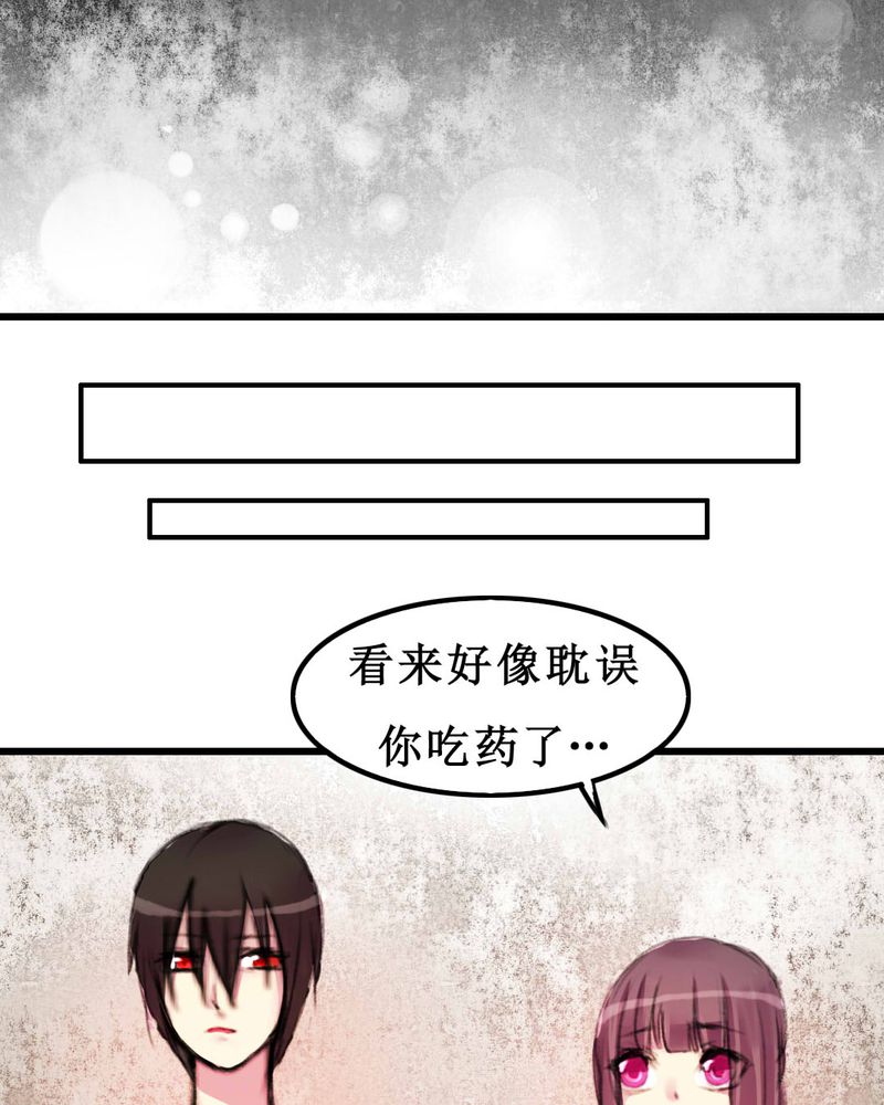 第10章：13