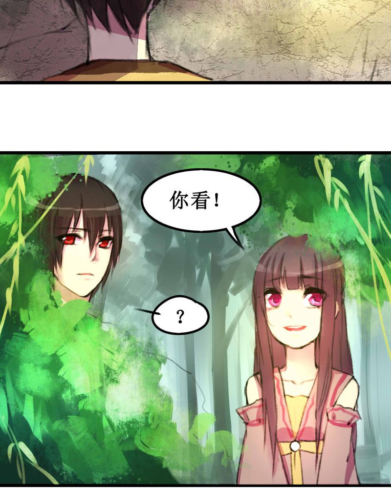 第10章：19