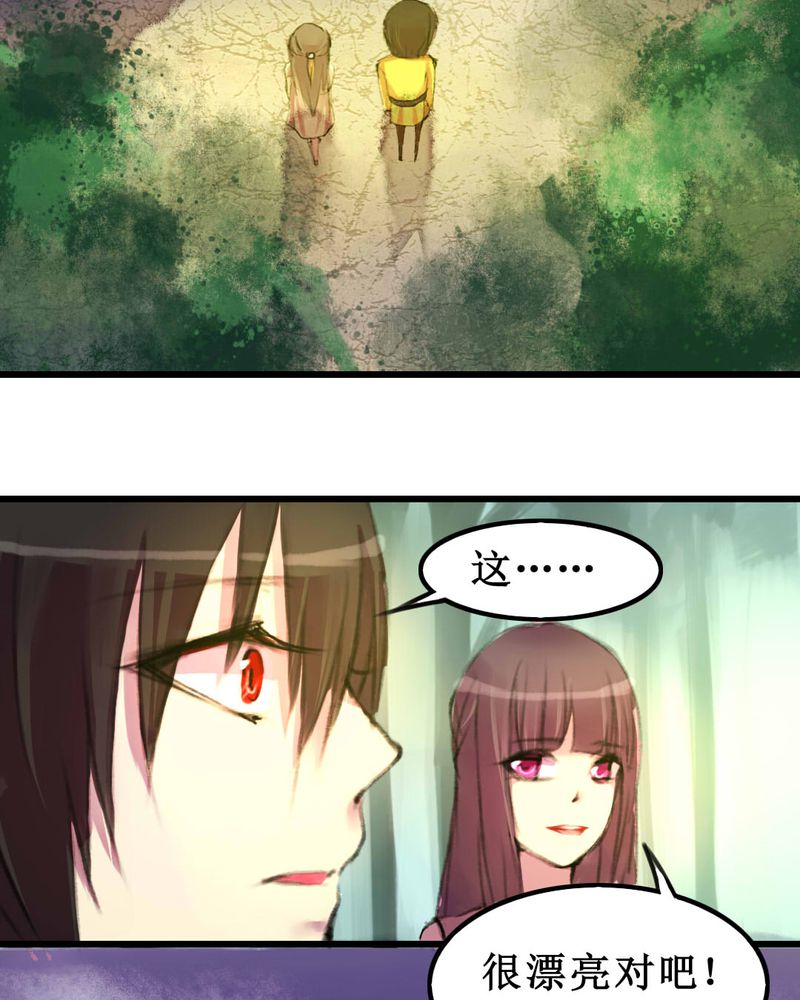 第10章：22