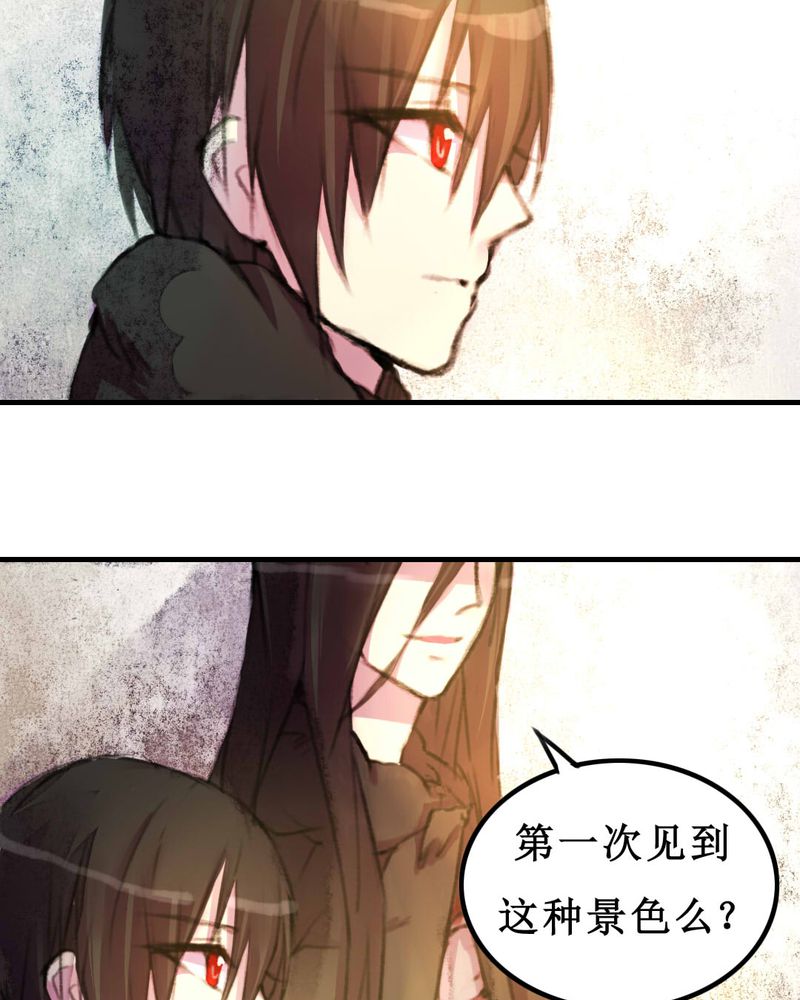 第10章：26