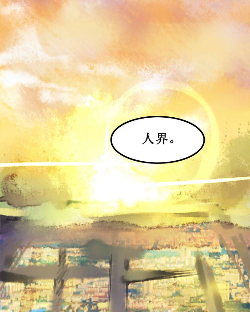 第10章：28