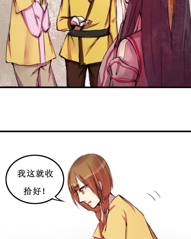 第10章：7