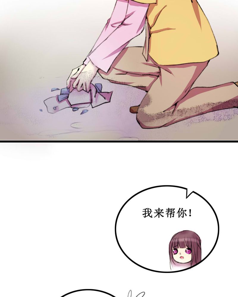 第10章：8