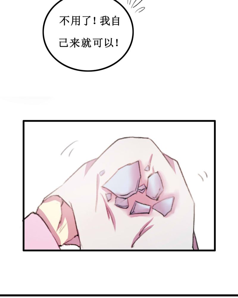 第10章：9