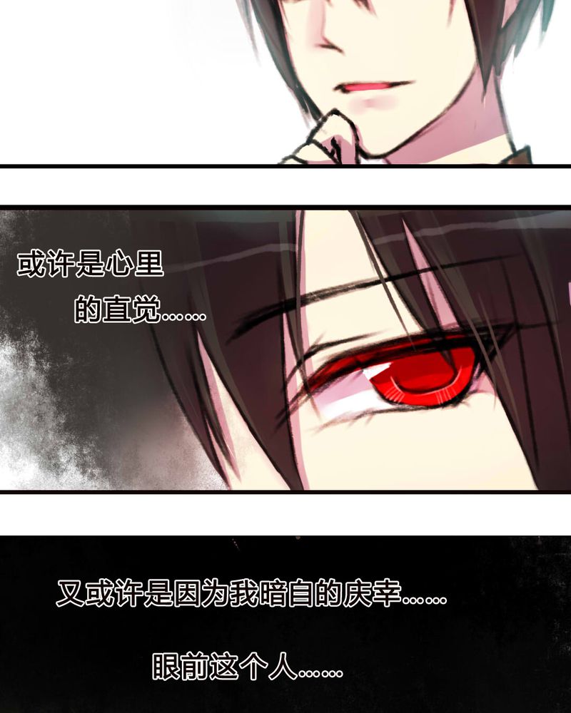 第9章：10