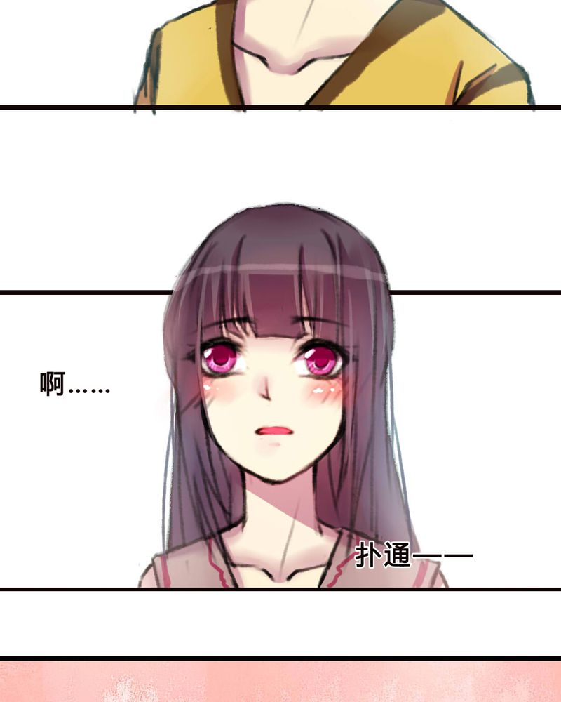 第9章：12