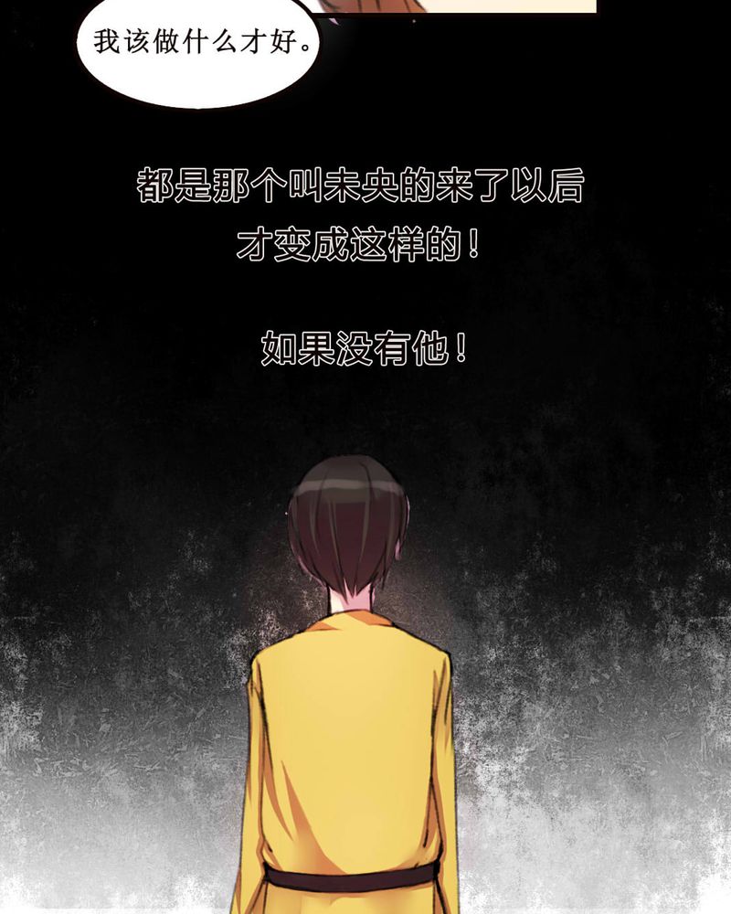 第9章：17