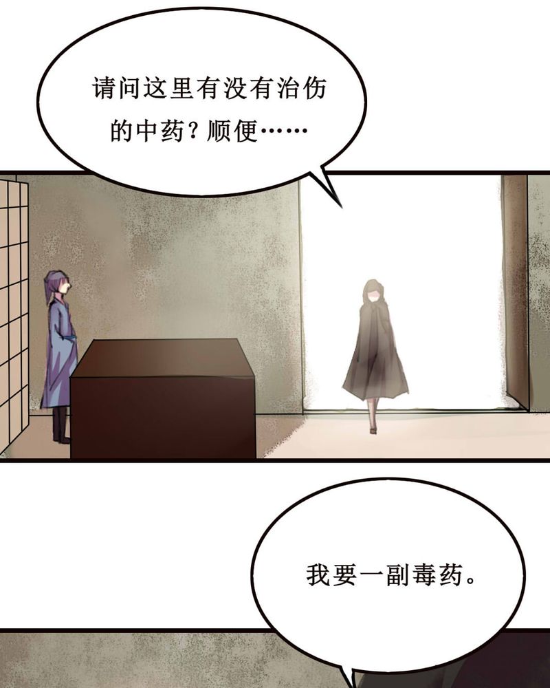 第9章：20