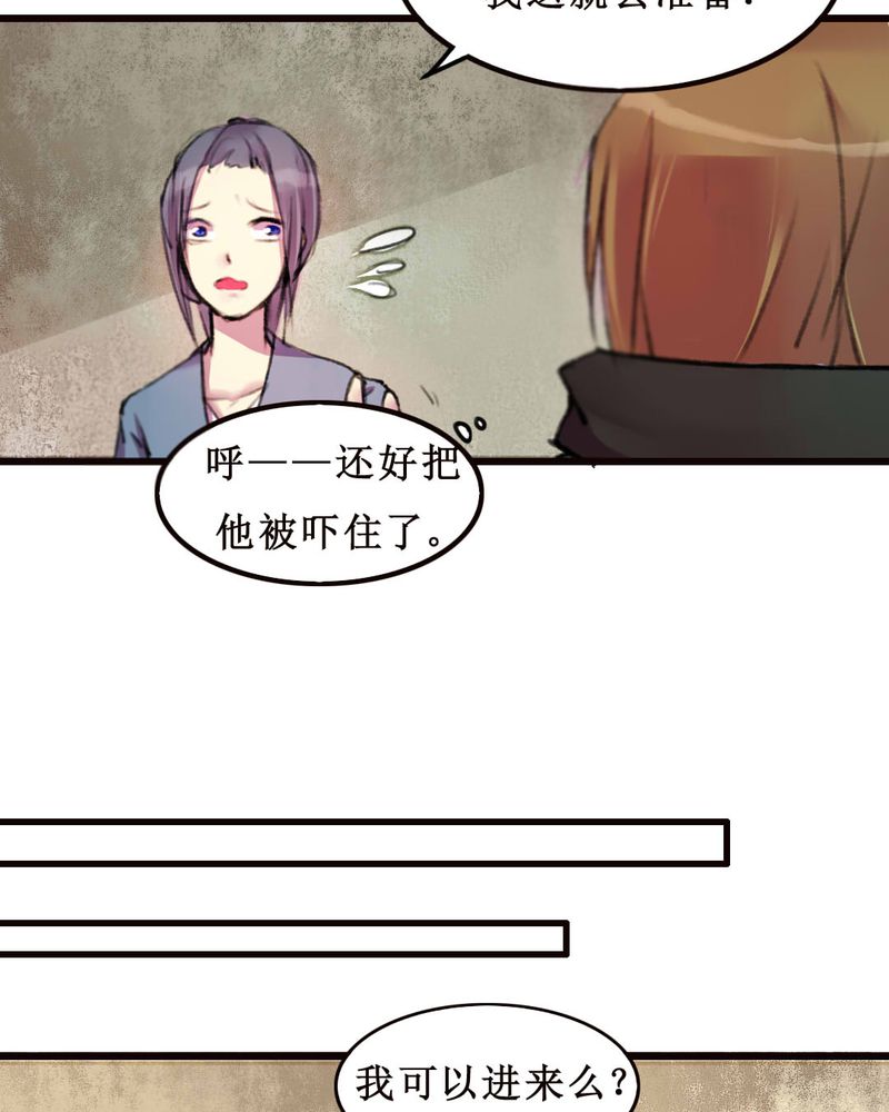 第9章：23