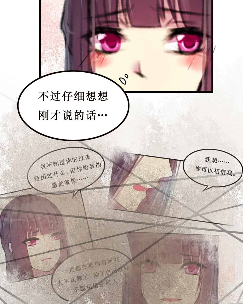 第9章：5