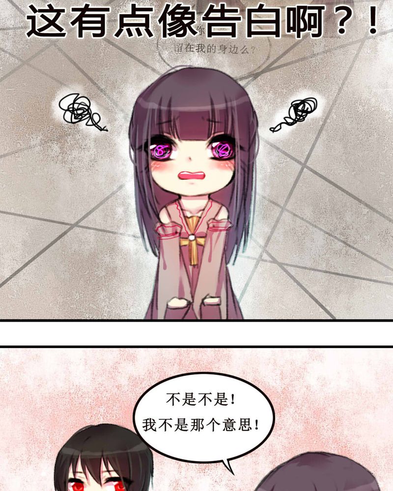 第9章：6