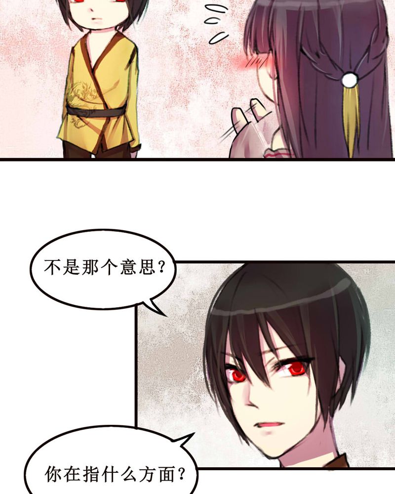 第9章：7