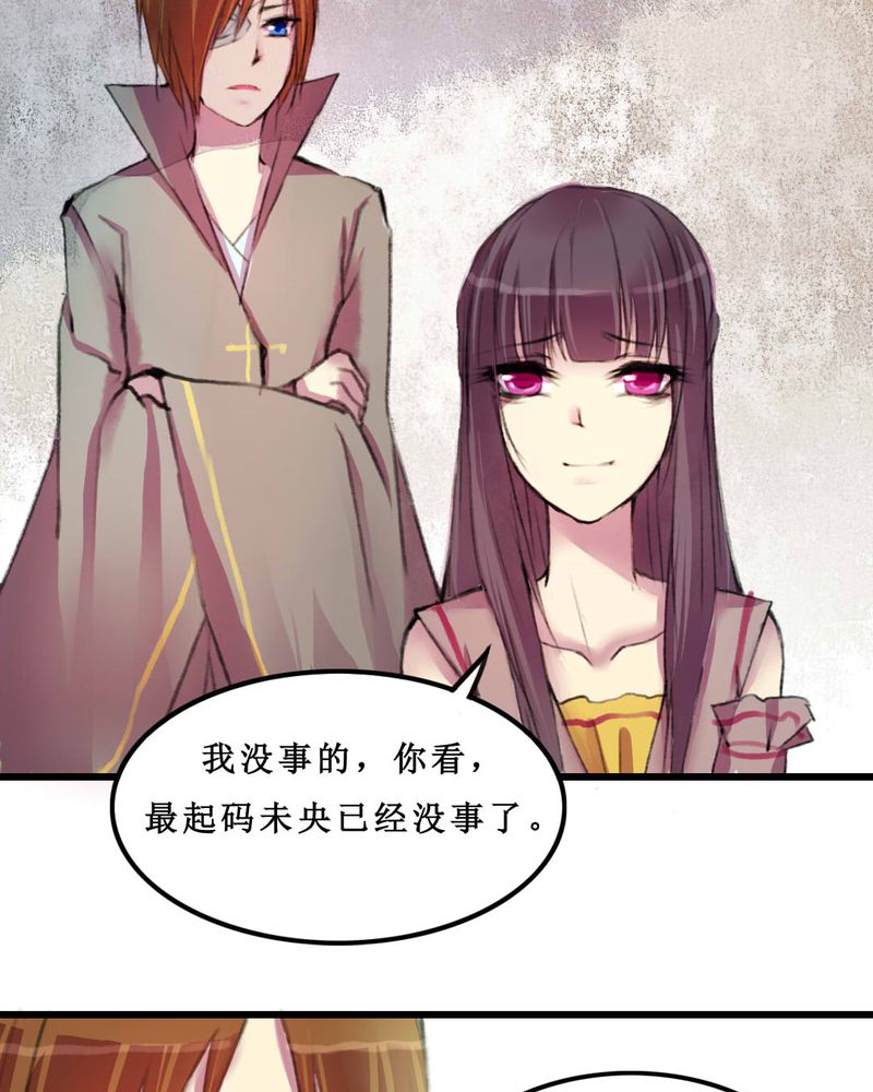 第8章：4