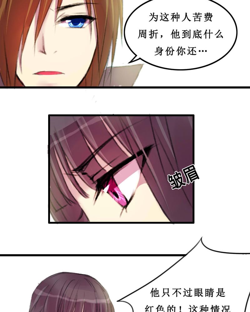 第8章：5