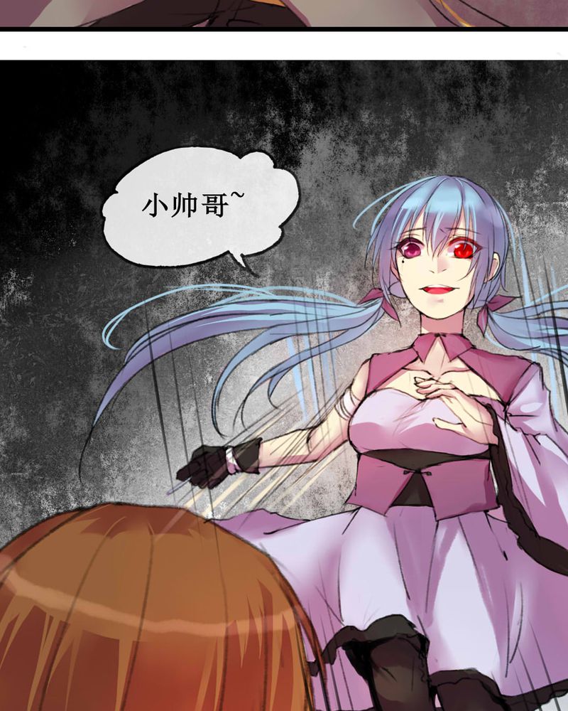 第7章：10