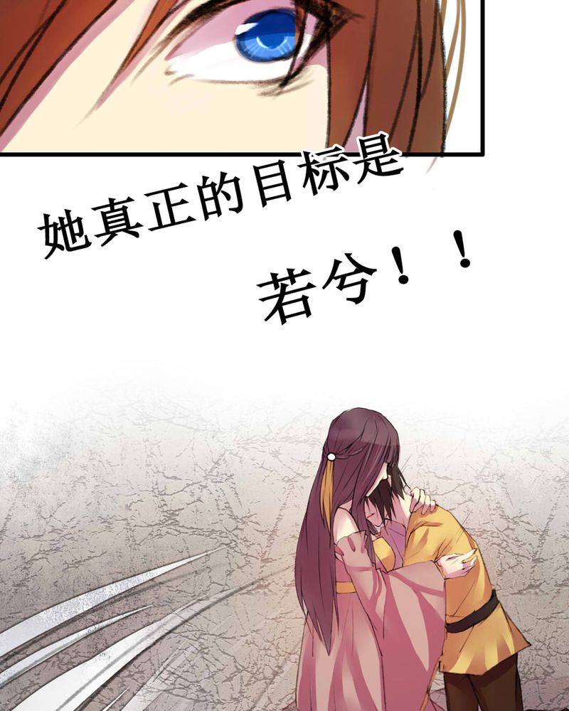 第7章：16