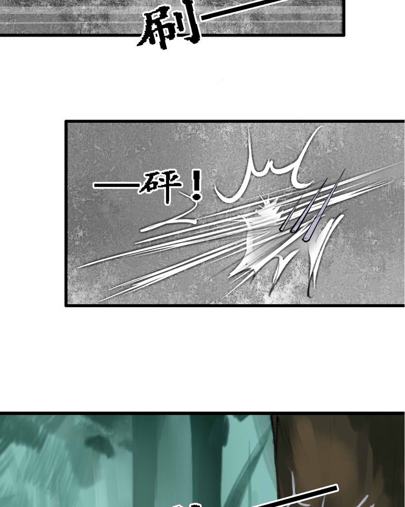 第7章：18