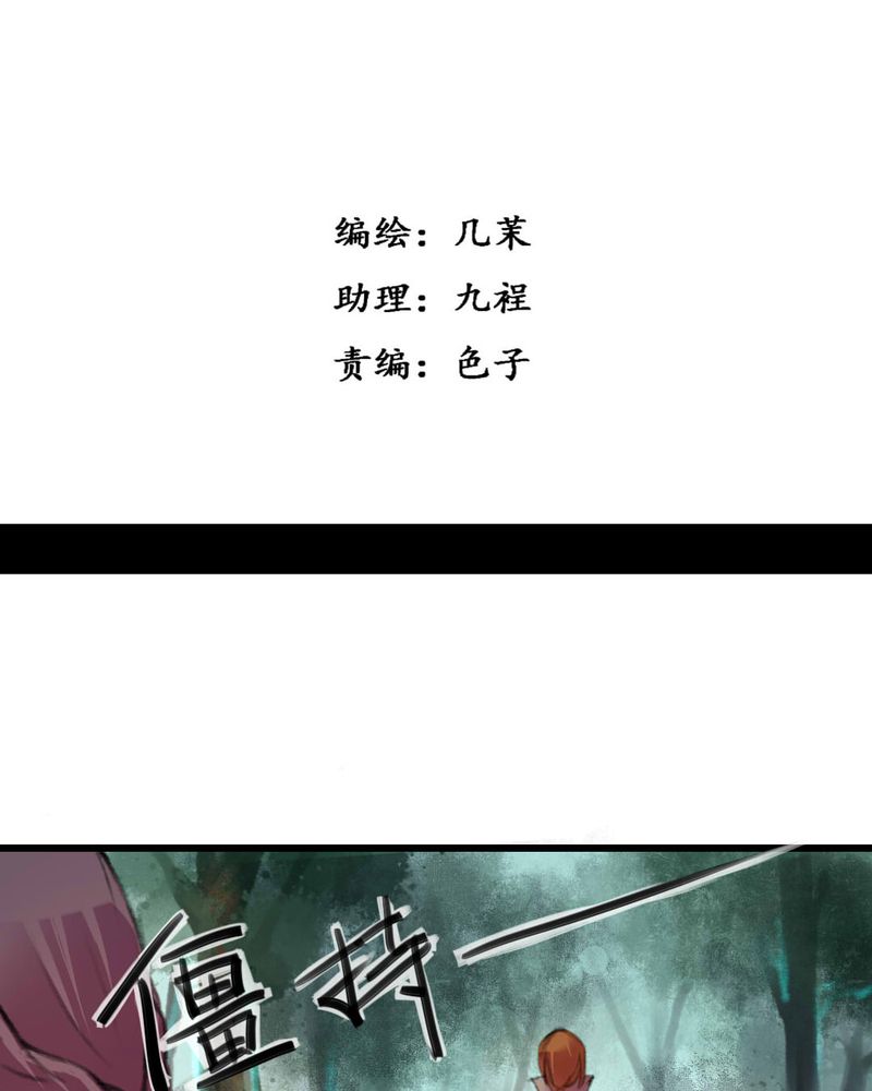 第7章：2