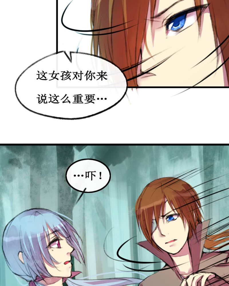 第7章：21