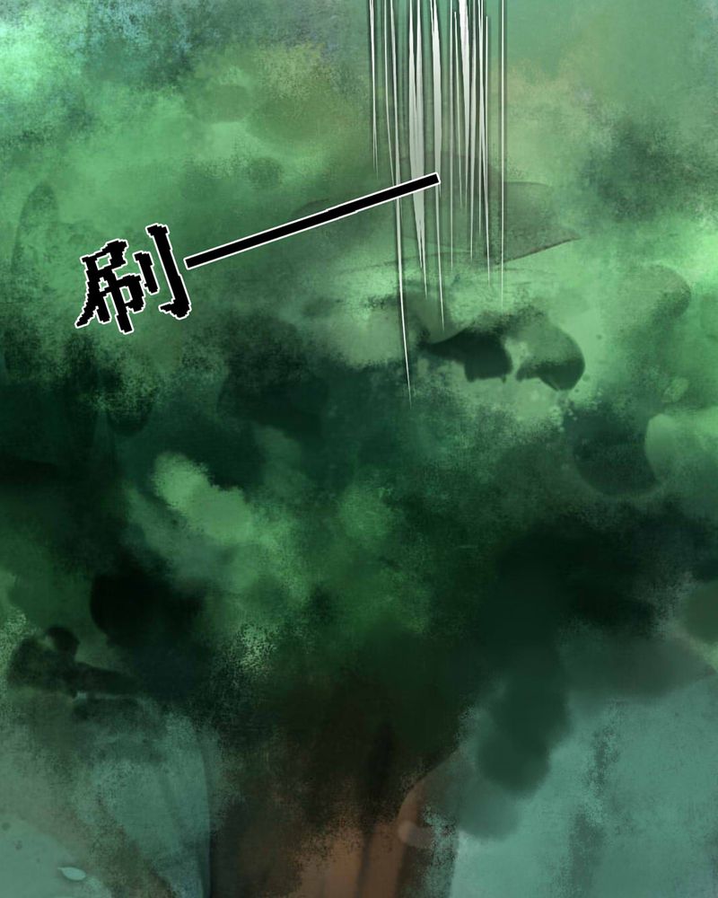 第7章：29