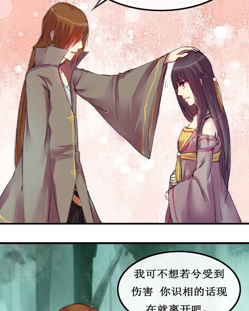 第6章：12