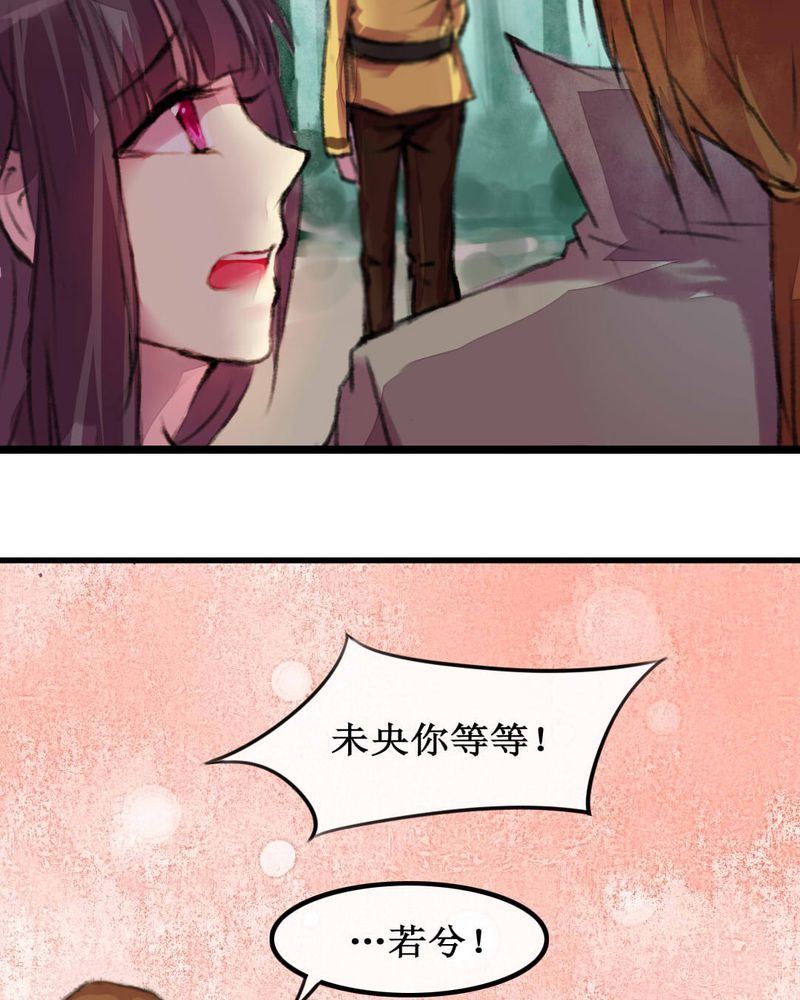 第6章：15