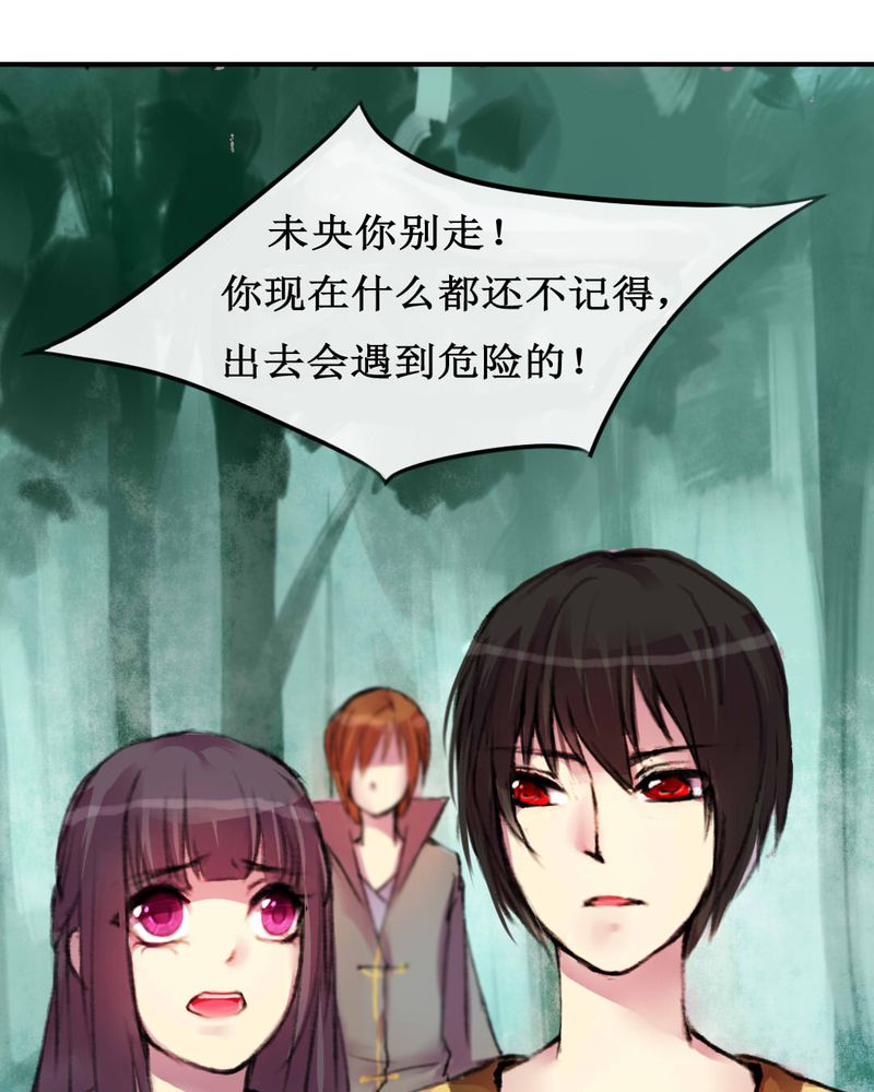 第6章：17