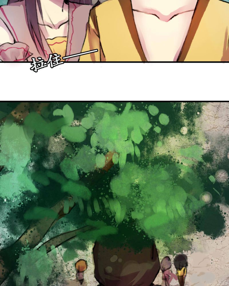 第6章：18