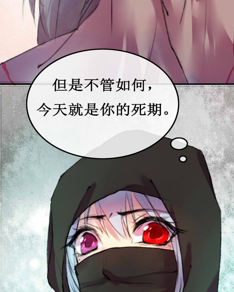 第6章：22