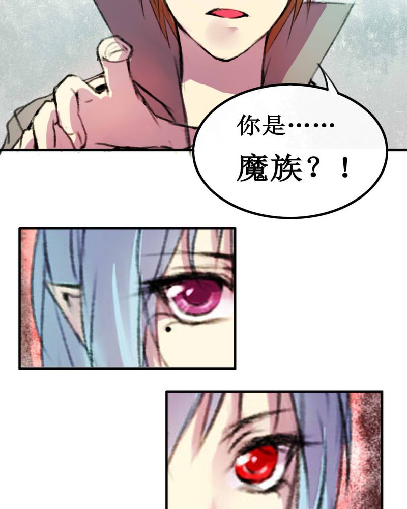 第6章：35