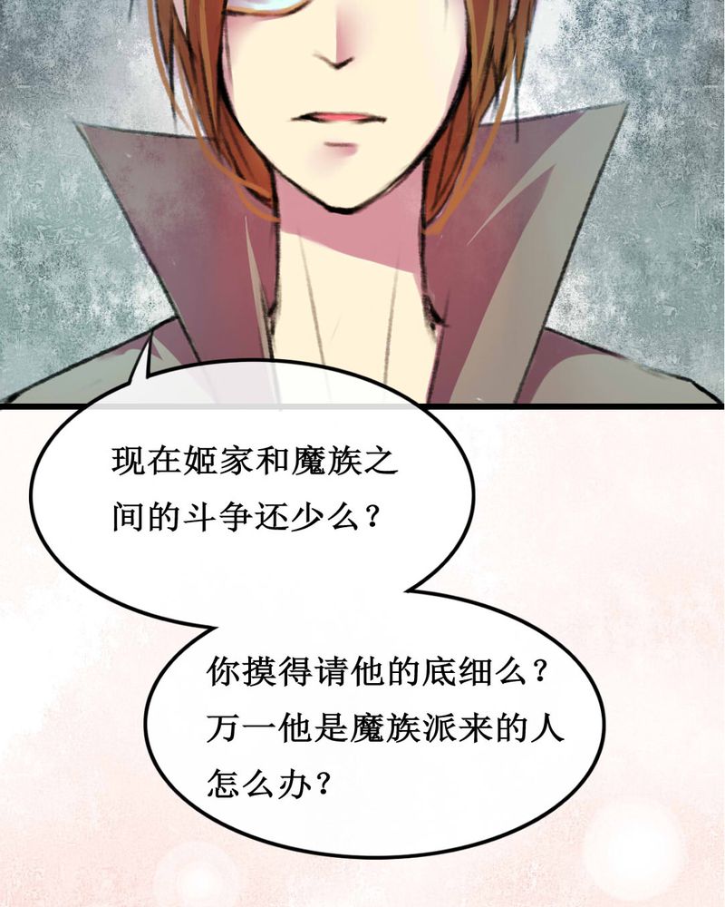 第6章：5