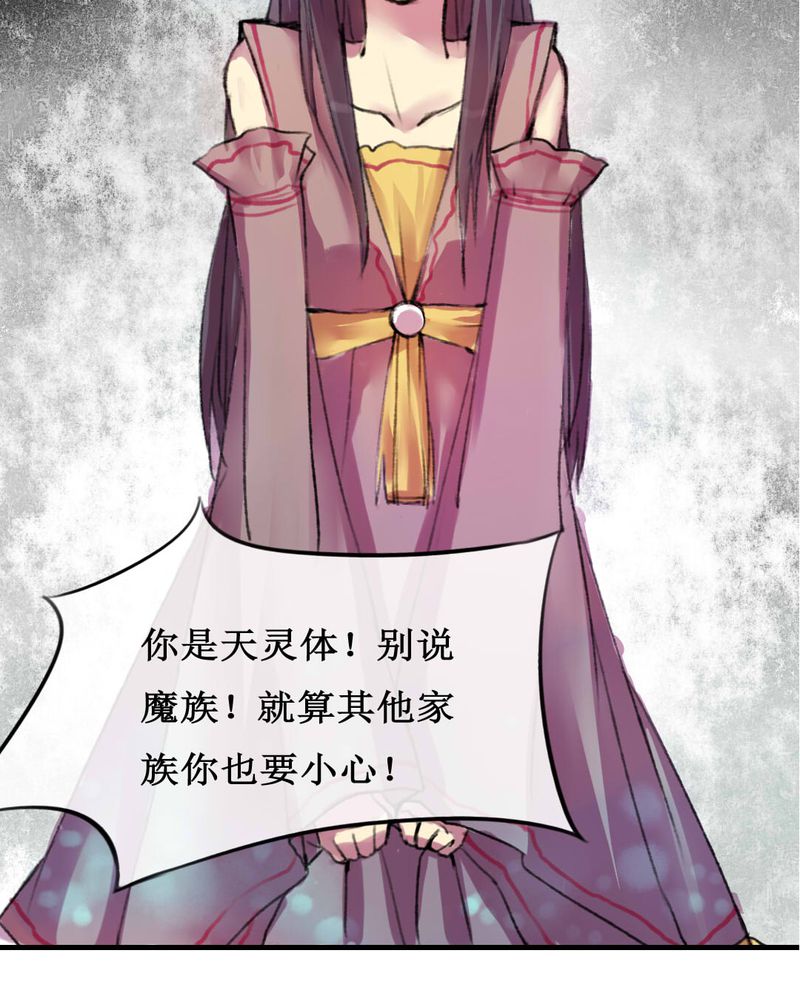 第6章：9