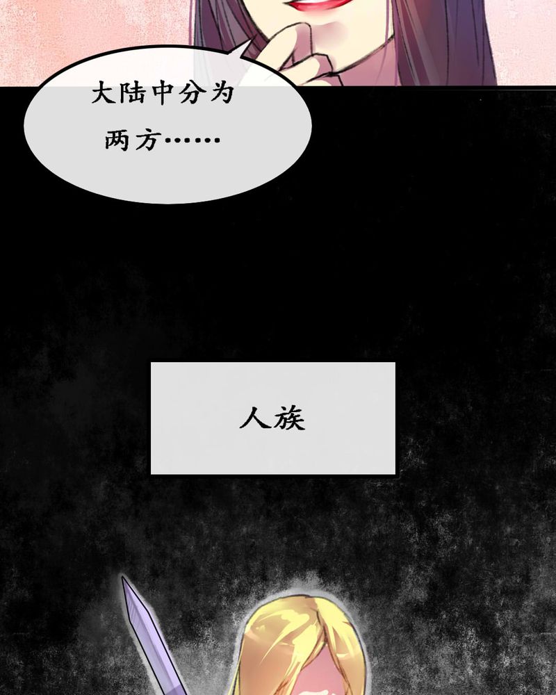 第5章：11
