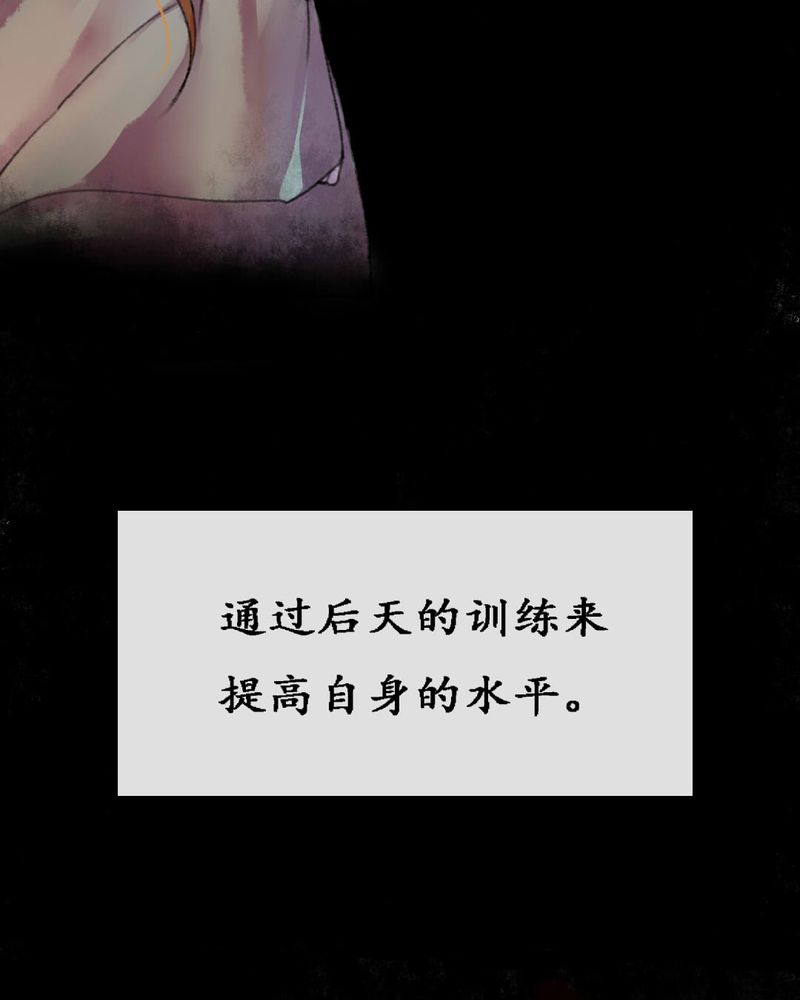 第5章：14