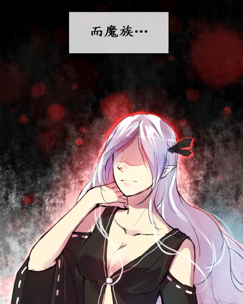 第5章：15