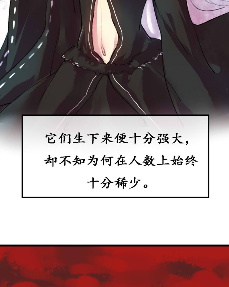 第5章：16