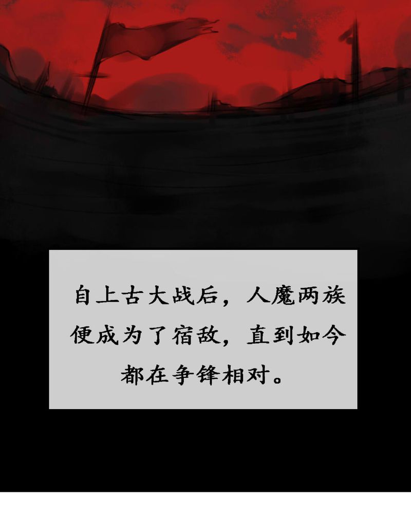 第5章：17