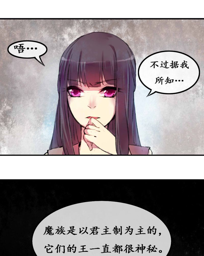 第5章：18